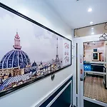 De La Poste Paris